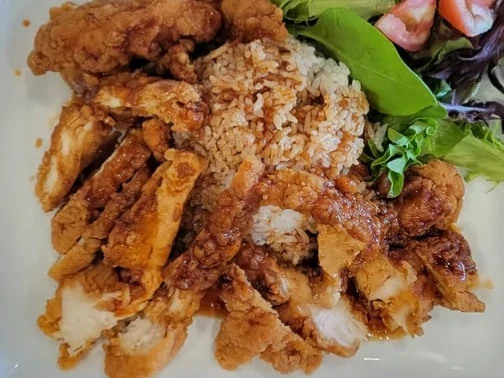 Volcano Chicken