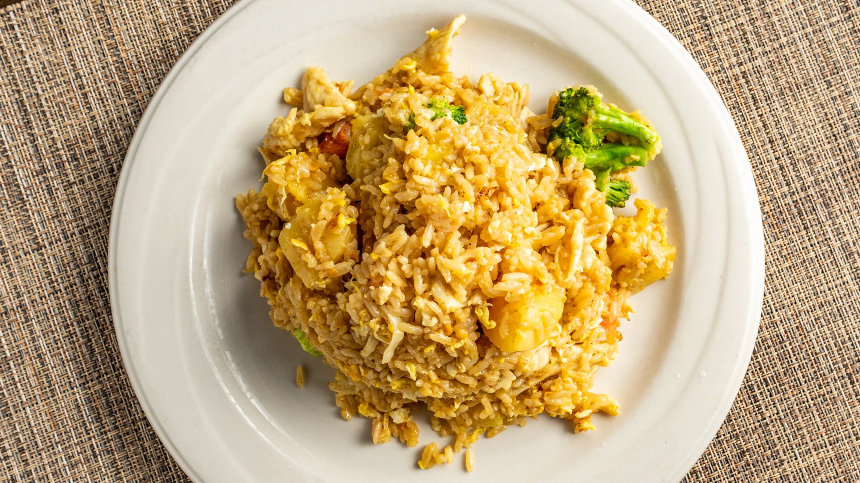 Pineapple Fried Rice